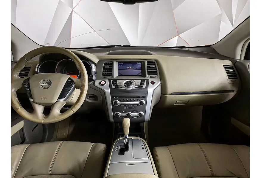 Nissan Murano 3.5 Xtronic AWD (249 л.с.) Оранжевый в АВИЛОН. Слайд №13