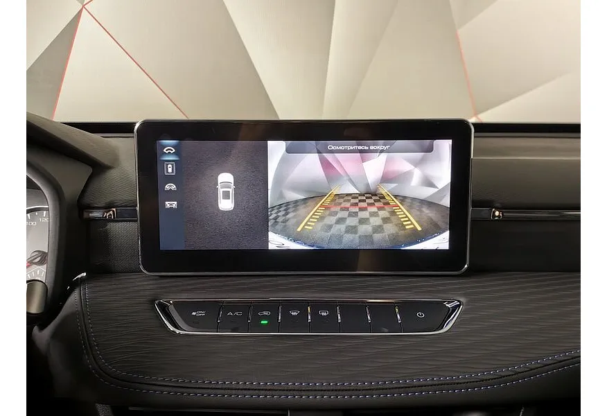 АВИЛОН - Haval Jolion 1.5T 7DCT 2WD (143 л.с.) Синий - slide 15