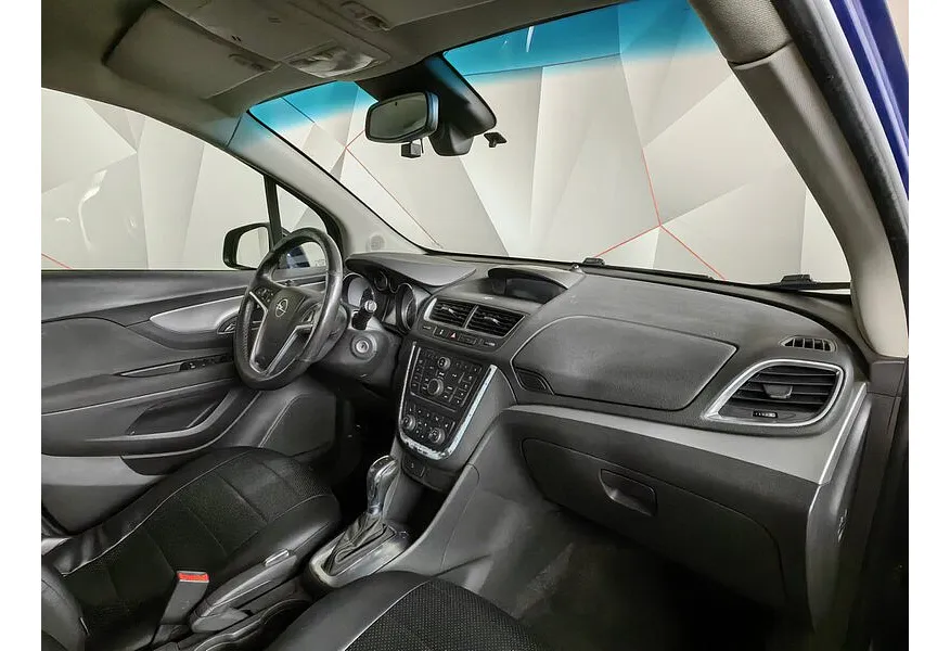 Opel Mokka 1.8 AT AWD (140 л.с.) Cosmo Синий в АВИЛОН. Слайд №11