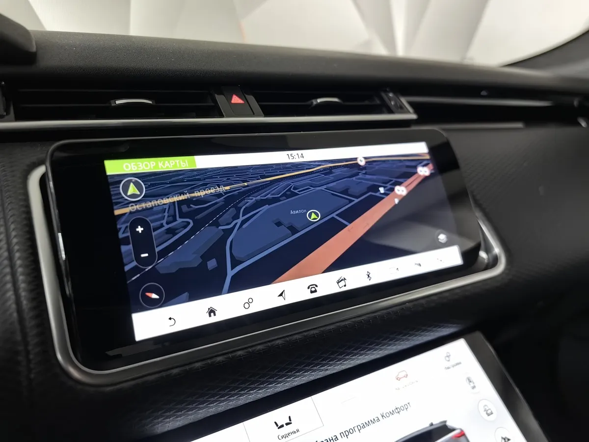 Land Rover Range Rover Velar 3.0 V6 AT (380 л.с.) R-Dynamic SE Белый в АВИЛОН. Слайд №22