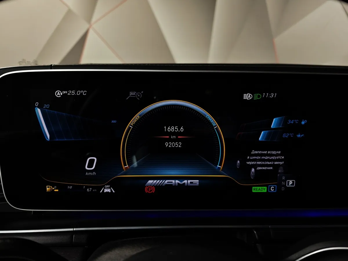 Mercedes-Benz GLE 63 S 9G 4MATIC+ (612 л.с.) Черный в АВИЛОН. Слайд №18