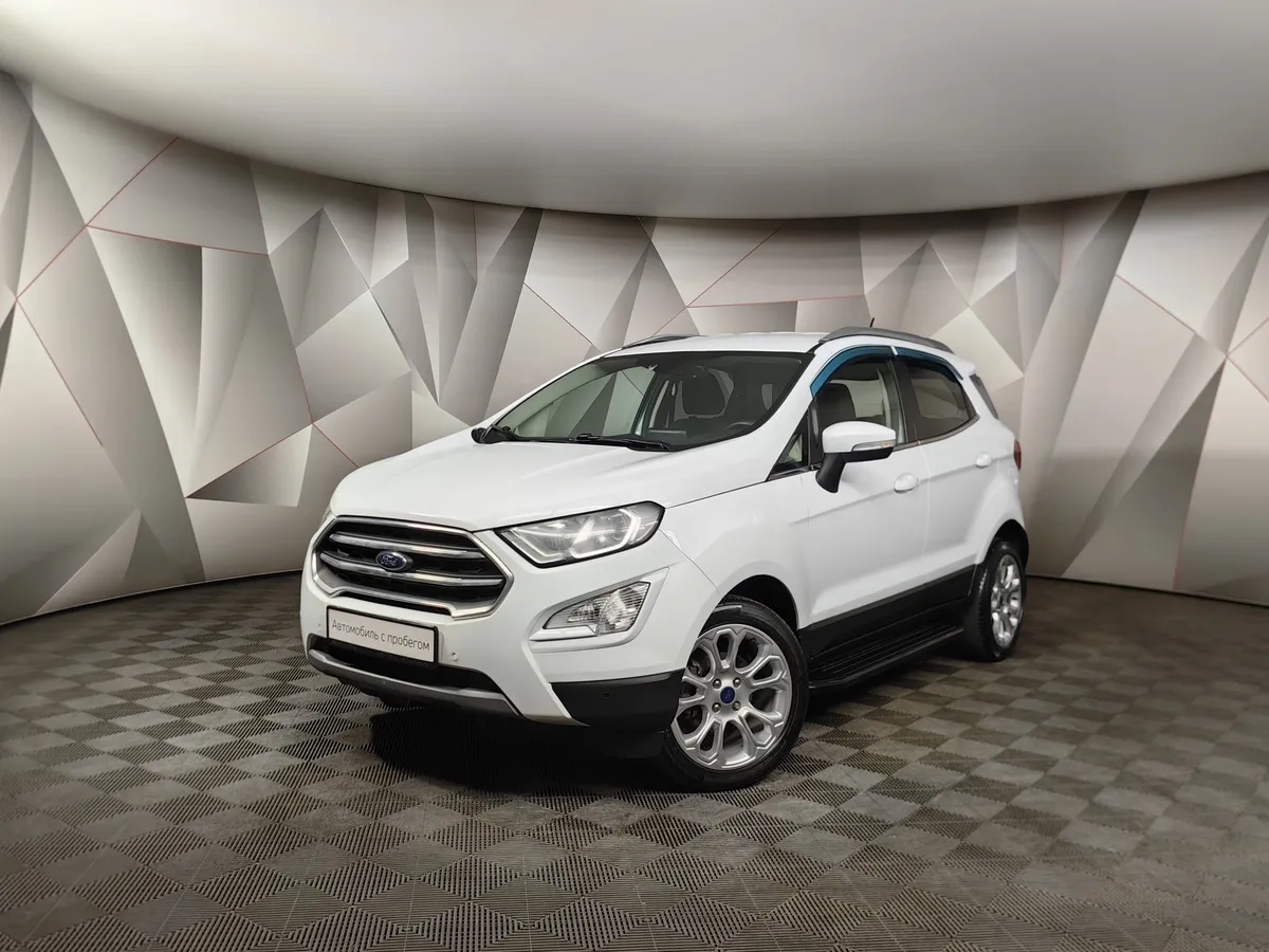 АВИЛОН - Ford EcoSport 1.5 AT (123 л.с.) Titanium Белый - slide 9978681