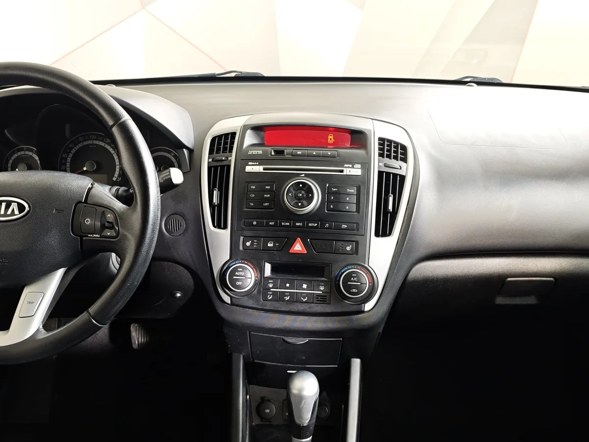 Kia Ceed 1.6 AT (122 л.с.) Белый в АВИЛОН. Слайд №15