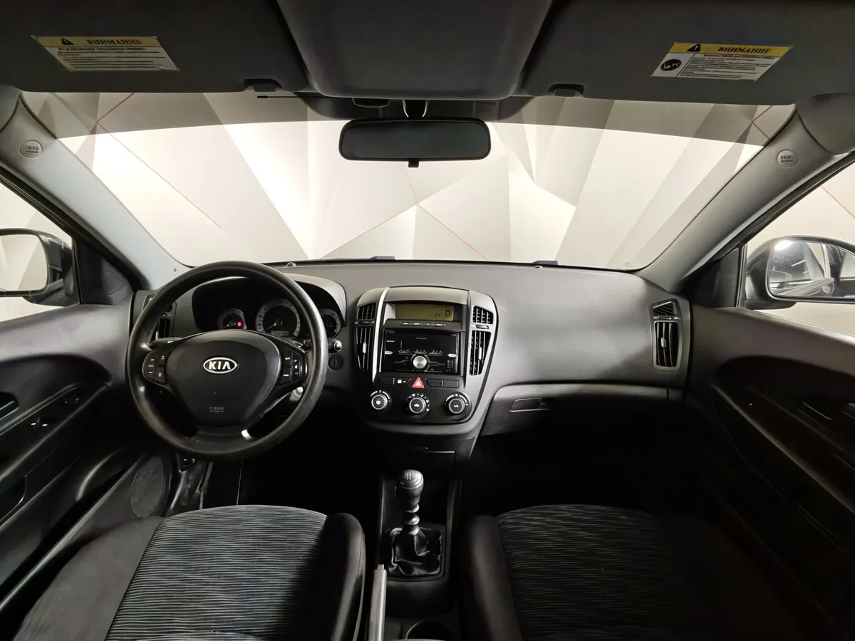 Kia Ceed 1.6 MT (122 л.с.) Черный в АВИЛОН. Слайд №14
