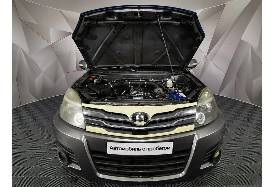 LIVE. Слайд №18