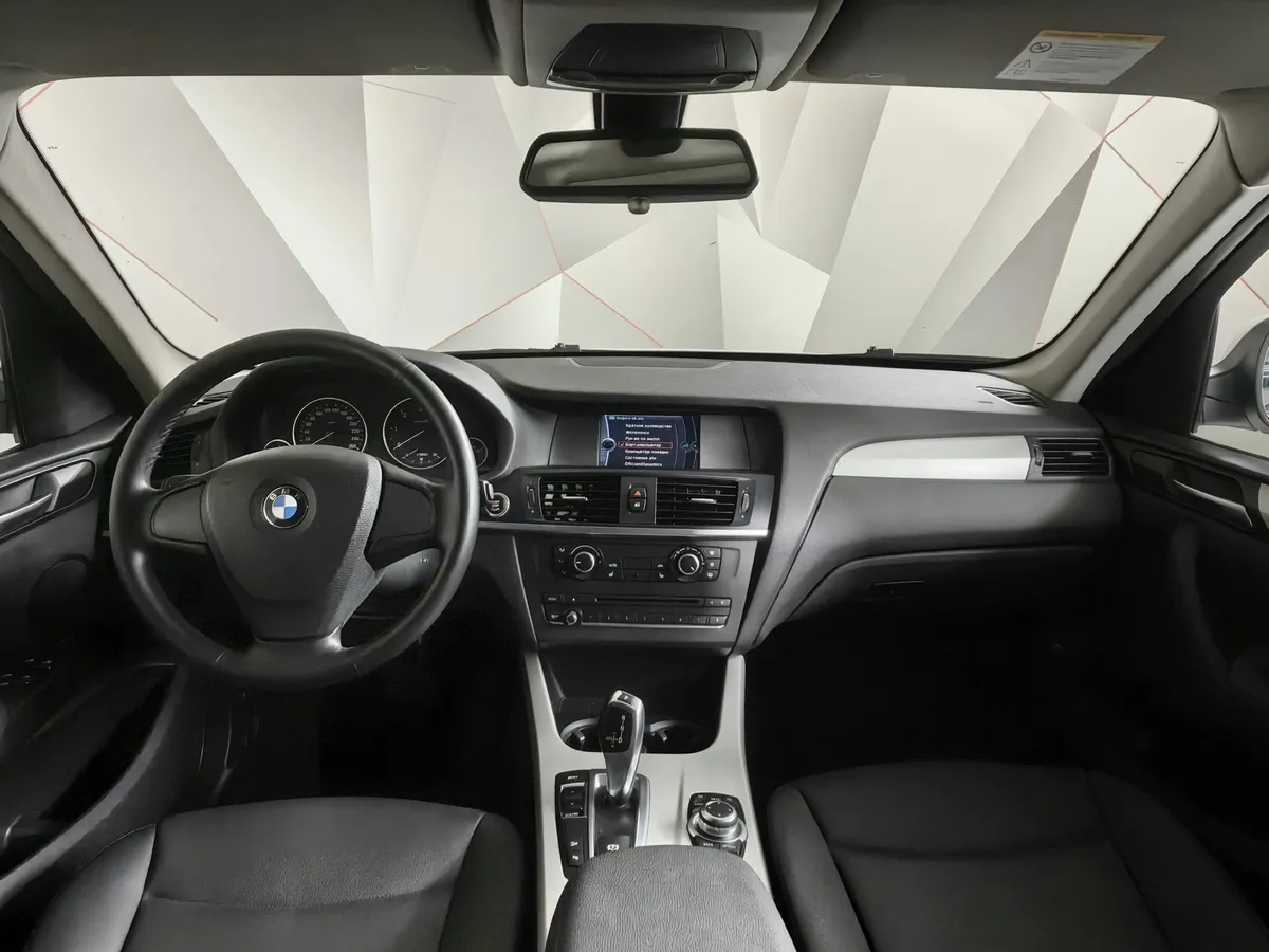 BMW X3 xDrive20d AT (184 л.с.) Белый в АВИЛОН. Слайд №11