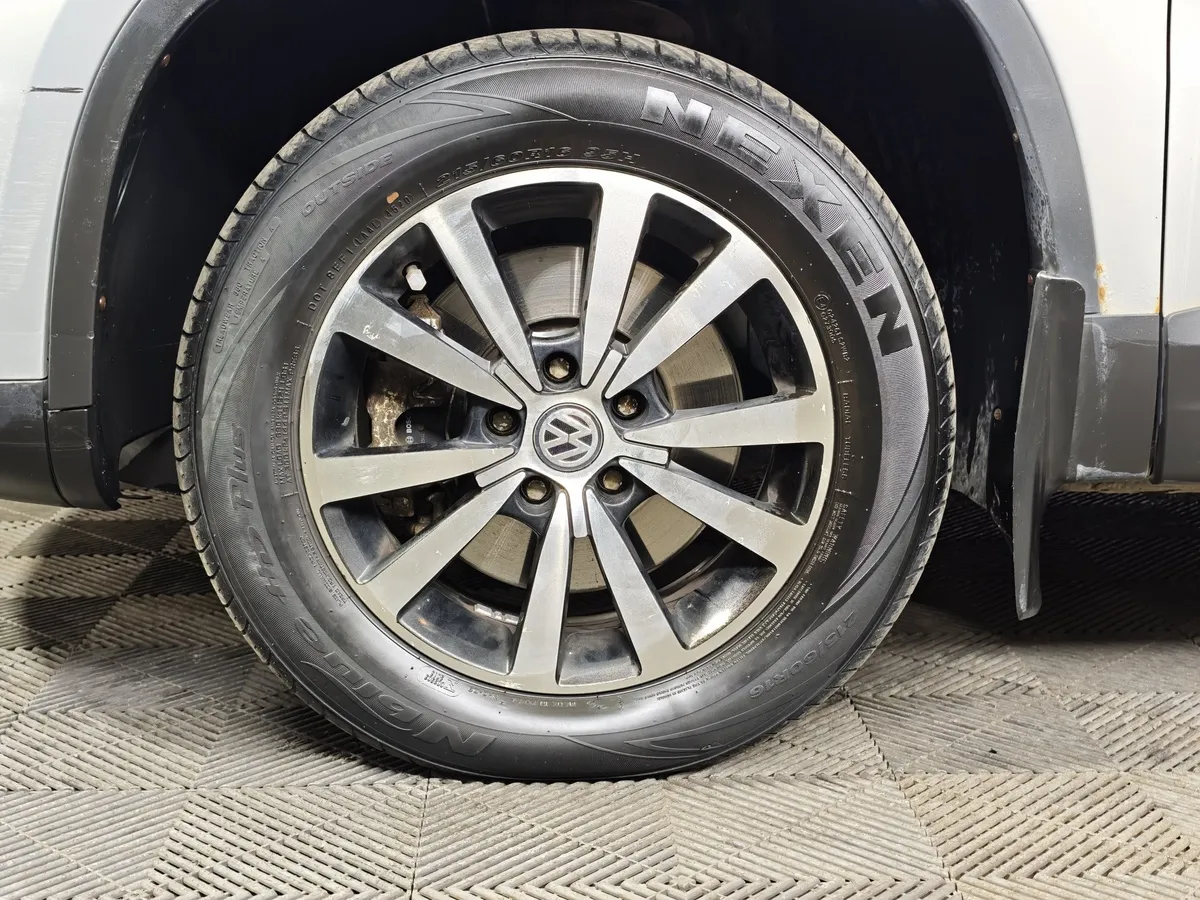 Volkswagen Tiguan 2.0 TSI 4Motion AT (170 л.с.) Track & Field Серый в АВИЛОН. Слайд №9