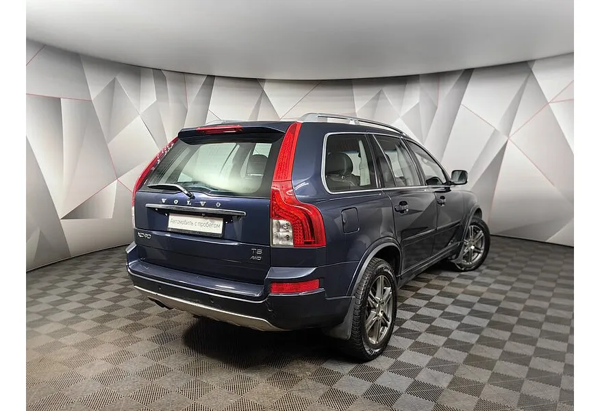 Volvo XC90 2.5 T5 Geartronic AWD (5 мест) (210 л.с.) Синий в АВИЛОН. Слайд №2
