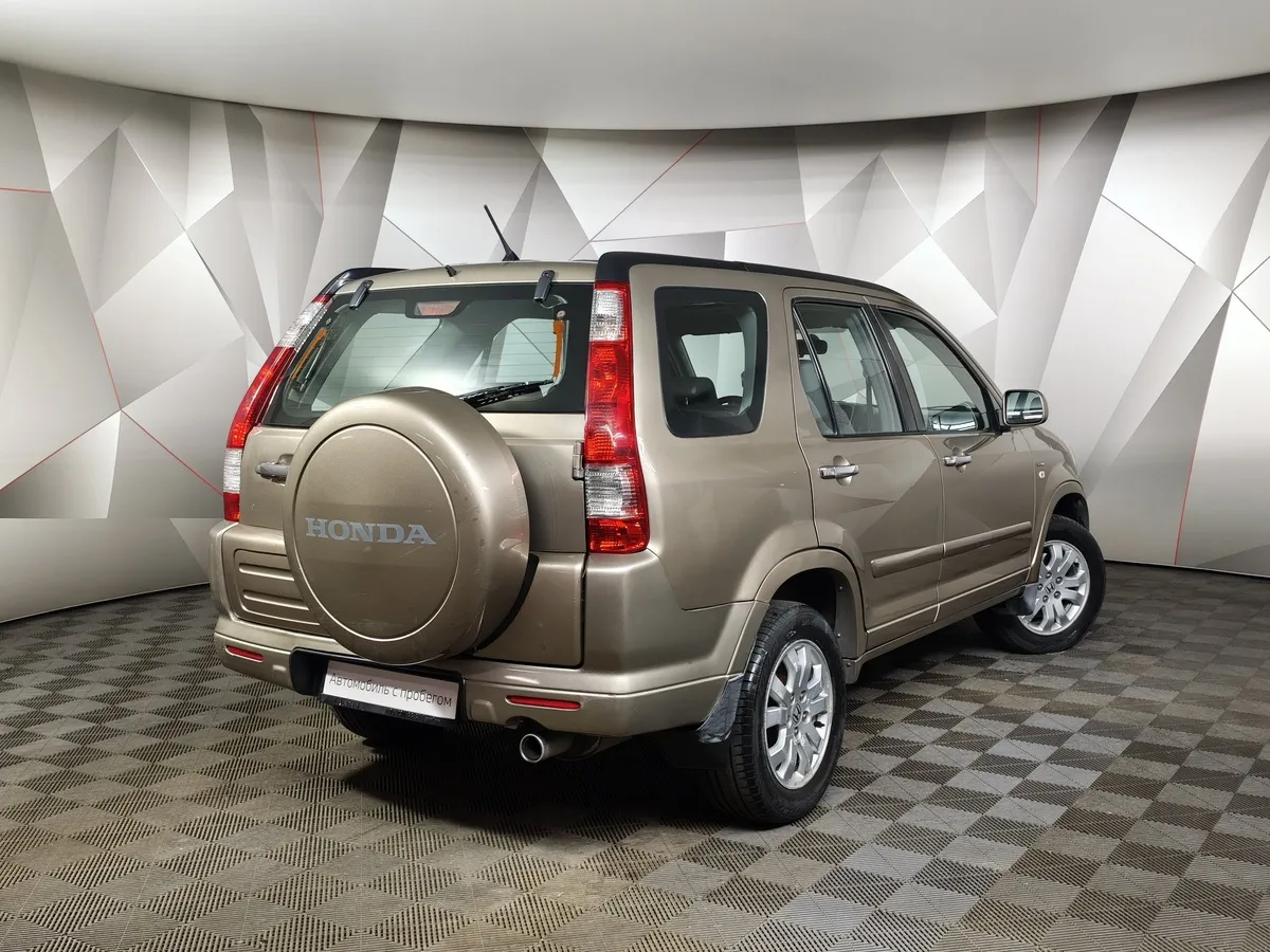 Honda CR-V 2.0 4AT (150 л.с.) Золотой в АВИЛОН. Слайд №2