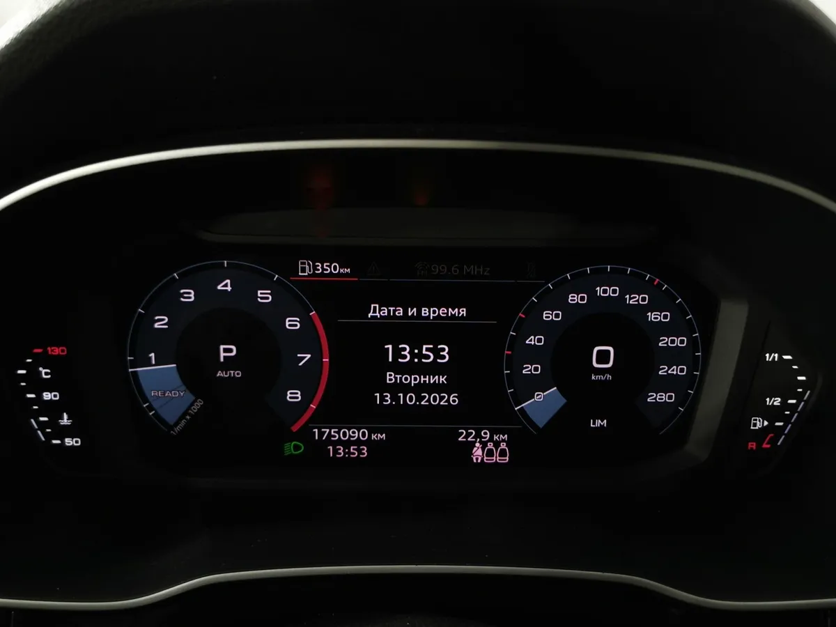 Audi Q3 2.0 TFSI S-tronic quattro (180 л.с.) Черный в АВИЛОН. Слайд №12