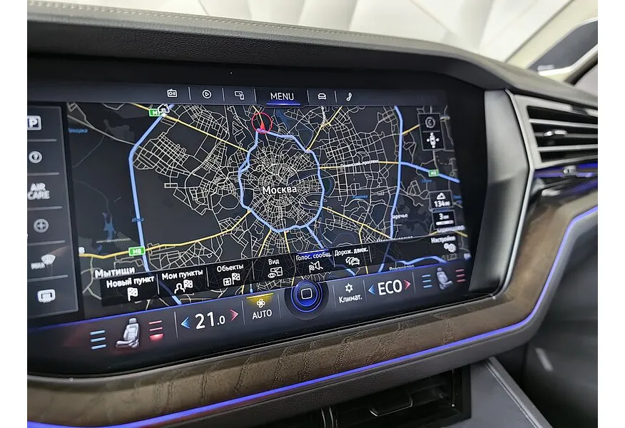 Volkswagen Touareg 3.0 V6 TDI Tiptronic 4Motion (249 л.с.) Exclusive Черный в АВИЛОН. Слайд №22