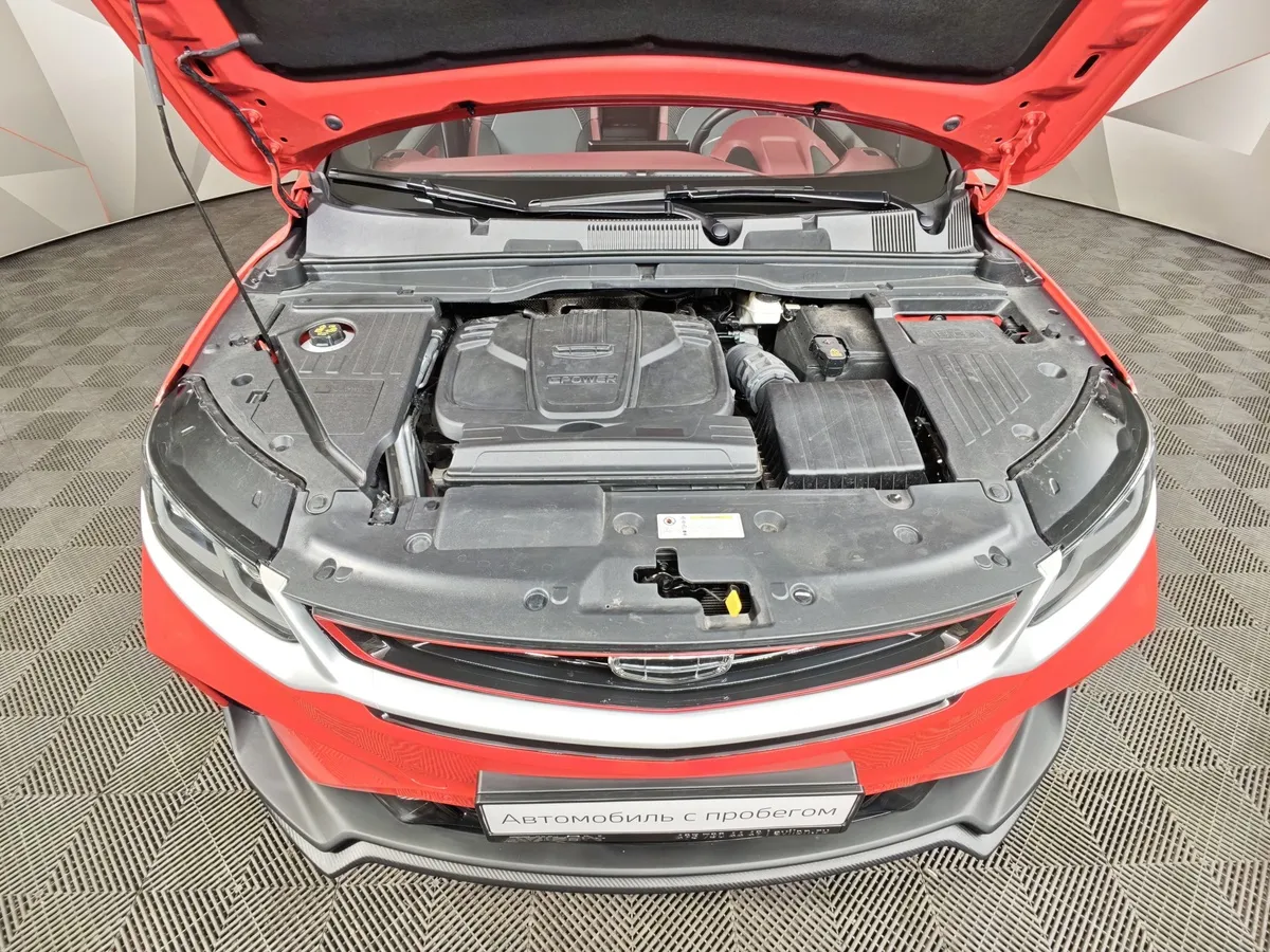 Geely Coolray 1.5T 7DCT 2WD (150 л.с.) Flagship Красный в АВИЛОН. Слайд №11