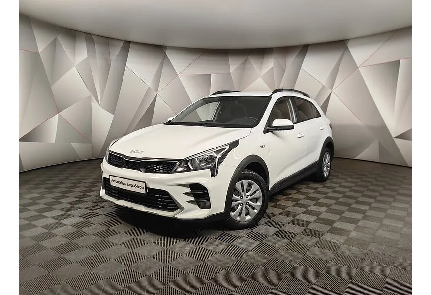 АВИЛОН - Kia Rio X 1.6 AT (123 л.с.) Style Белый - slide 0