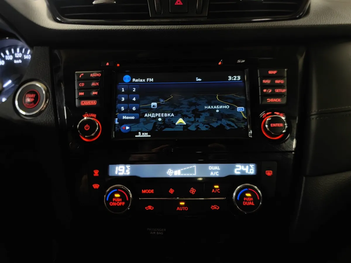 Nissan X-Trail 2.0 CVT AWD (144 л.с.) SE Top Черный в АВИЛОН. Слайд №21