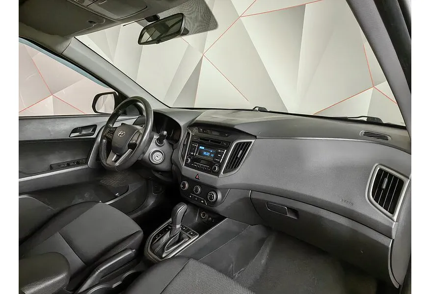 Hyundai Creta 1.6 AT (123 л.с.) Active Белый в АВИЛОН. Слайд №12