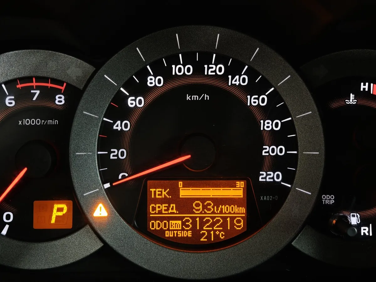 Toyota RAV4 2.0 CVT (158 л.с.) Черный в АВИЛОН. Слайд №18