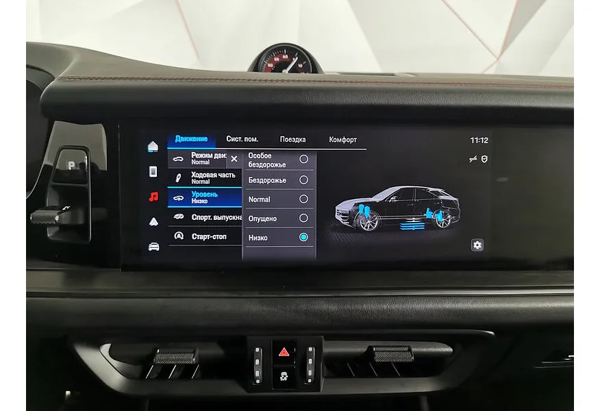 Porsche Cayenne Coupe S 2.9 AT AWD (440 л.с.) Черный в АВИЛОН. Слайд №26