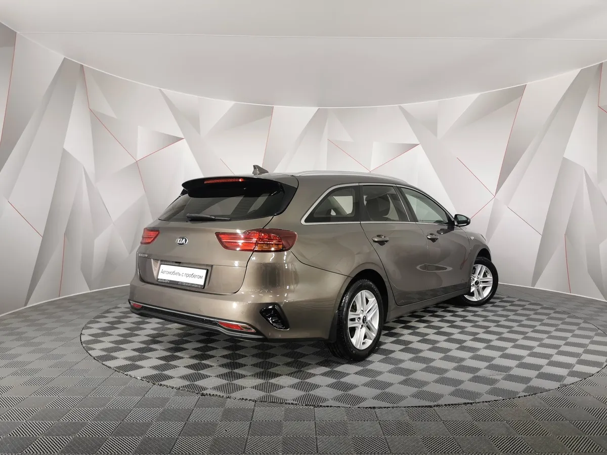 Kia Ceed 1.6 MPI AT (128 л.с.) Luxe Коричневый в АВИЛОН. Слайд №2