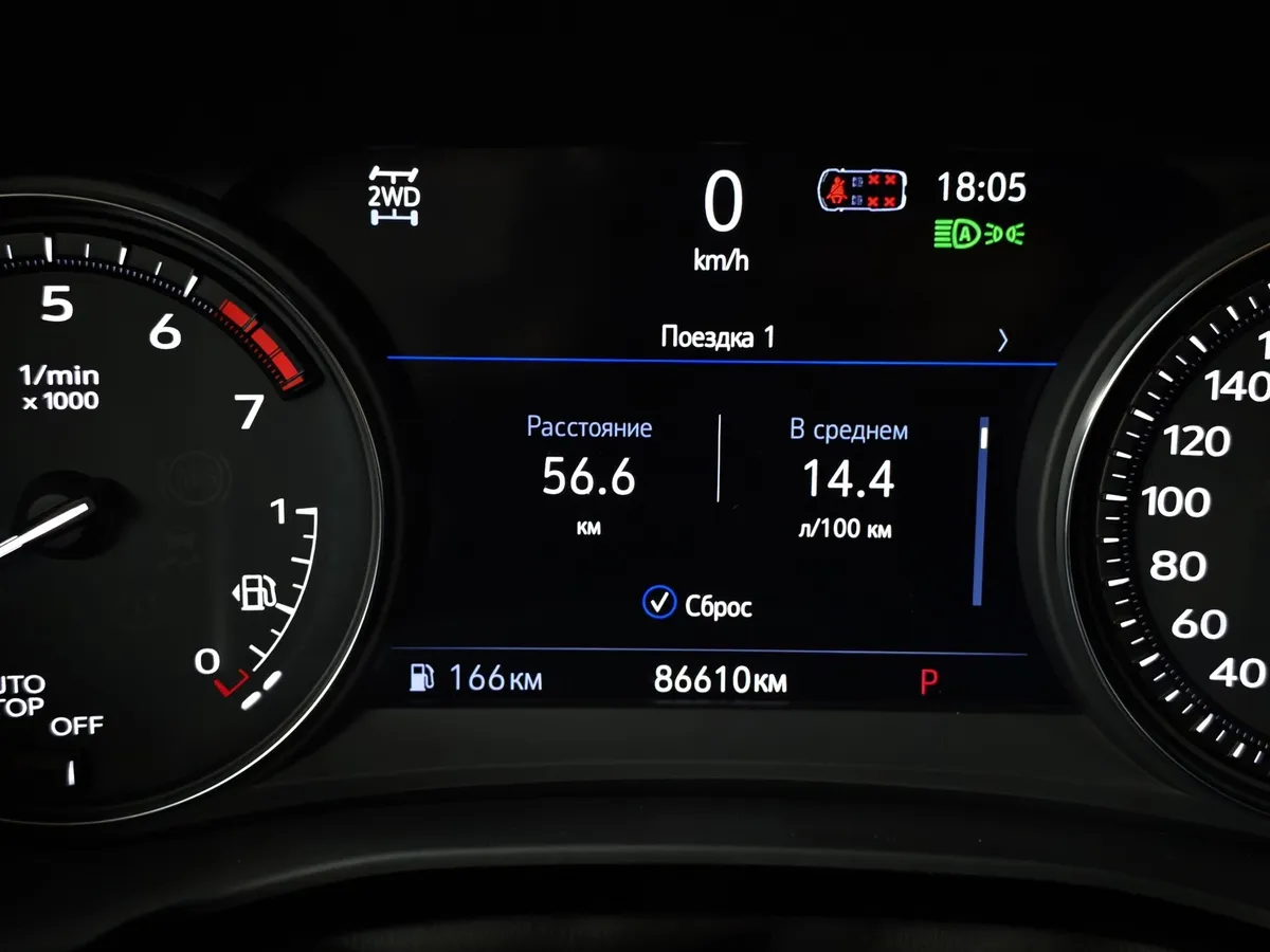 Cadillac XT6 2.0T AT AWD (200 л.с.) Premium Luxury Черный в АВИЛОН. Слайд №17