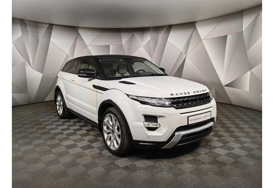 Land Rover Range Rover Evoque 2.0 Si4 AT (240 л.с.) HSE Dynamic Белый в АВИЛОН. Слайд №3