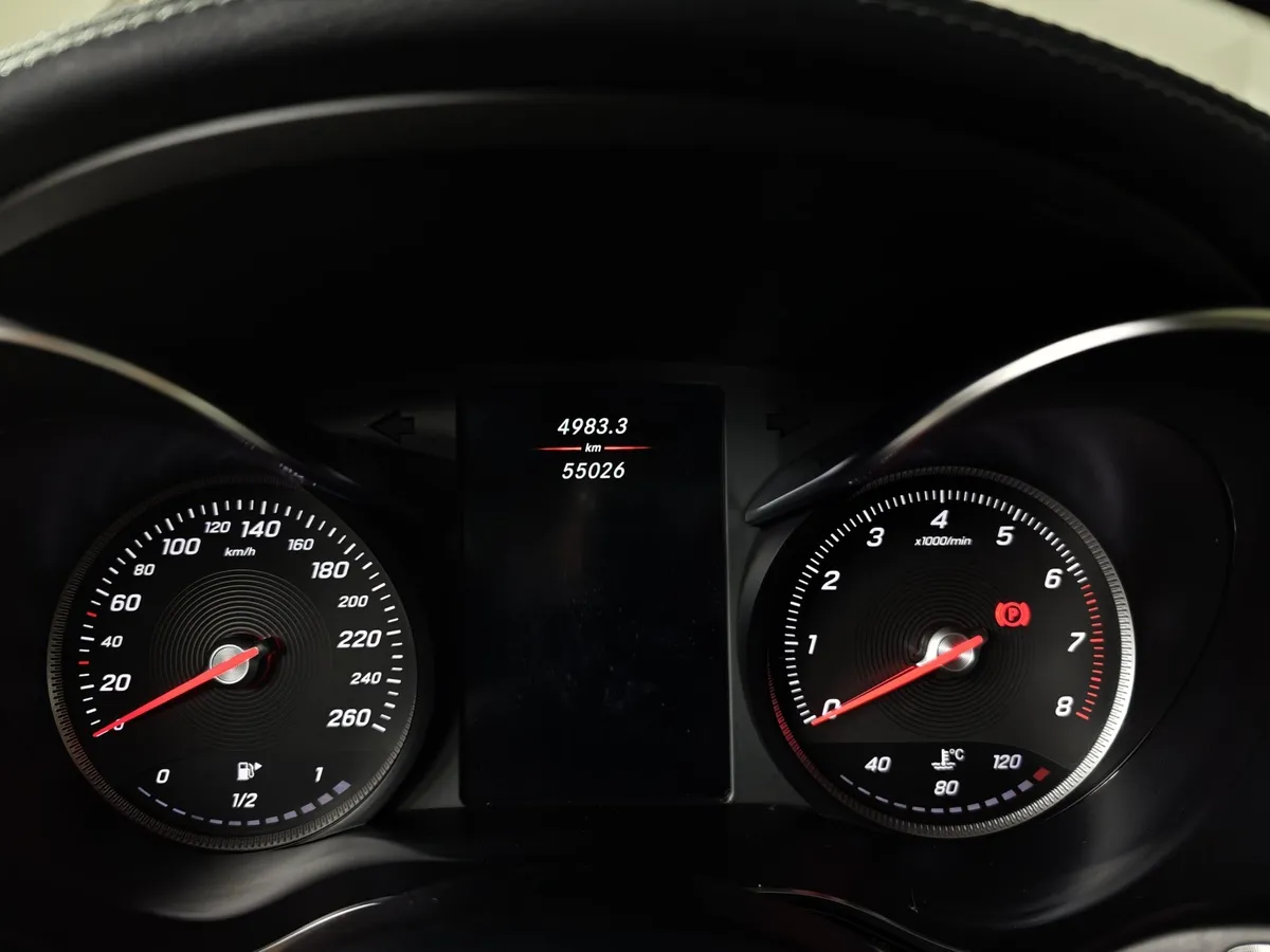 Mercedes-Benz C-Класс C 180 7G-Tronic Plus (150 л.с.) Синий в АВИЛОН. Слайд №18