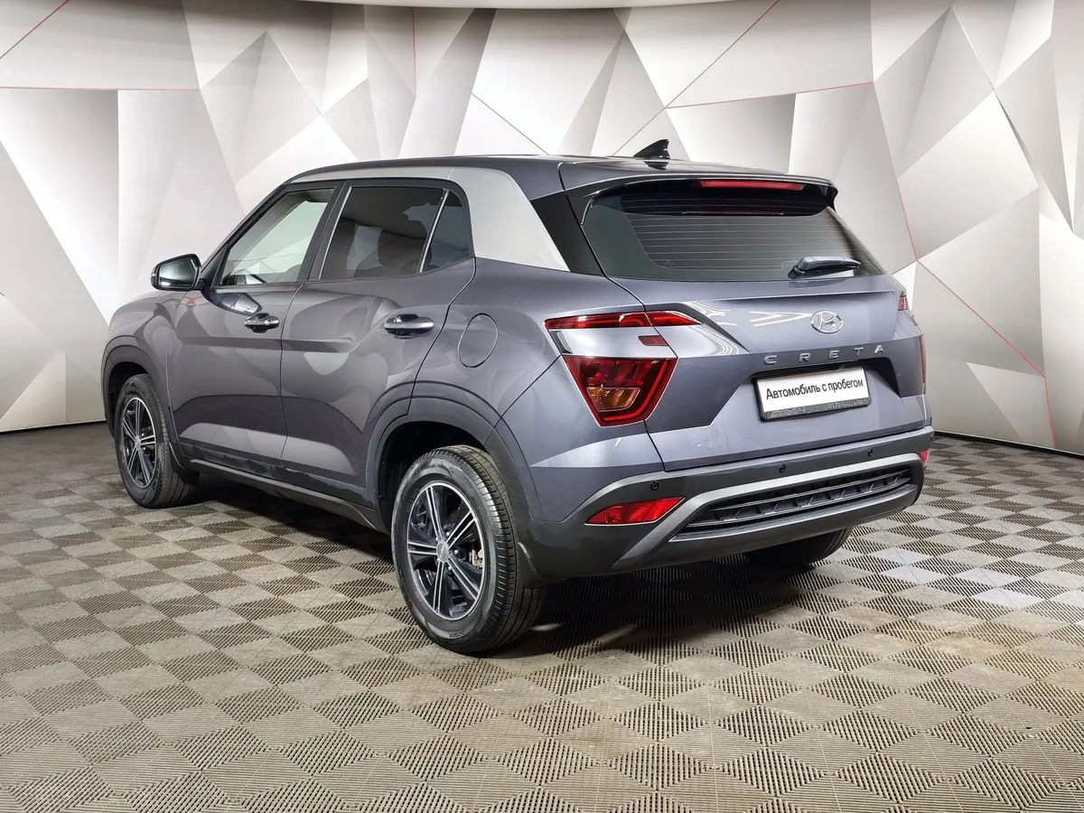 Hyundai Creta 1.6 AT (123 л.с.) Active Серый в АВИЛОН. Слайд №4