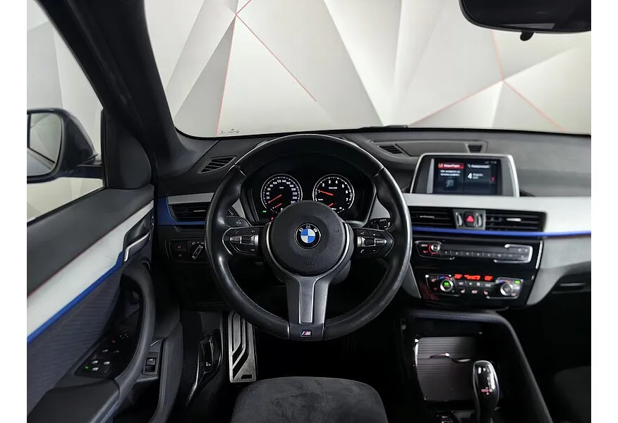 BMW X1 20i xDrive (192 л.с.) M Sport Синий в АВИЛОН. Слайд №15