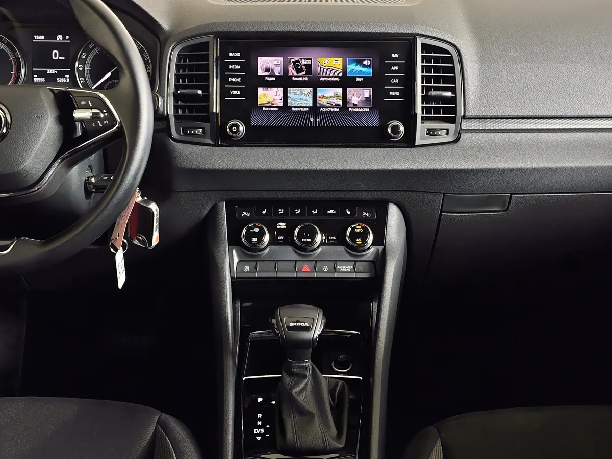 Skoda Karoq 1.4 AT FWD (150 л.с.) Ambition Белый в АВИЛОН. Слайд №15