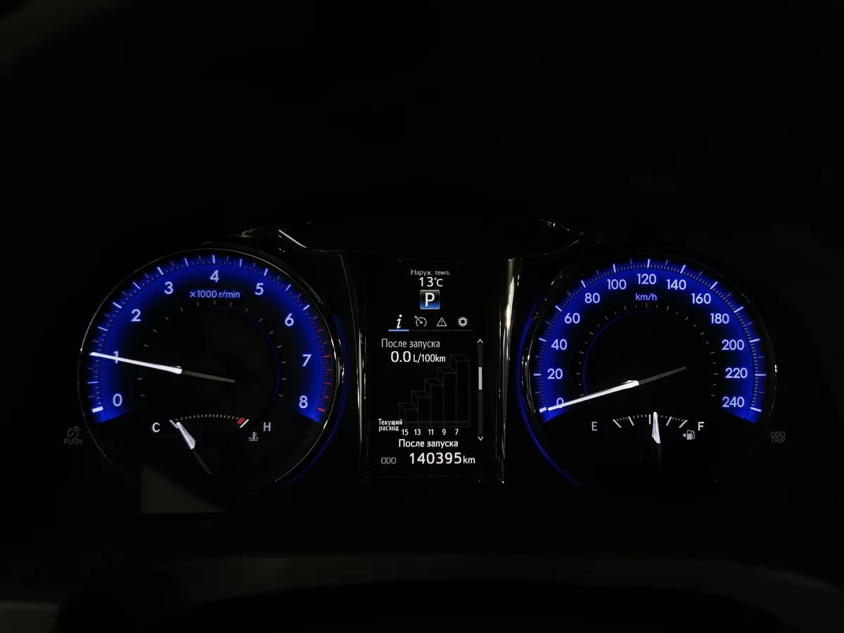 Toyota Camry 2.5 AT (181 л.с.) Стандарт Черный в АВИЛОН. Слайд №17