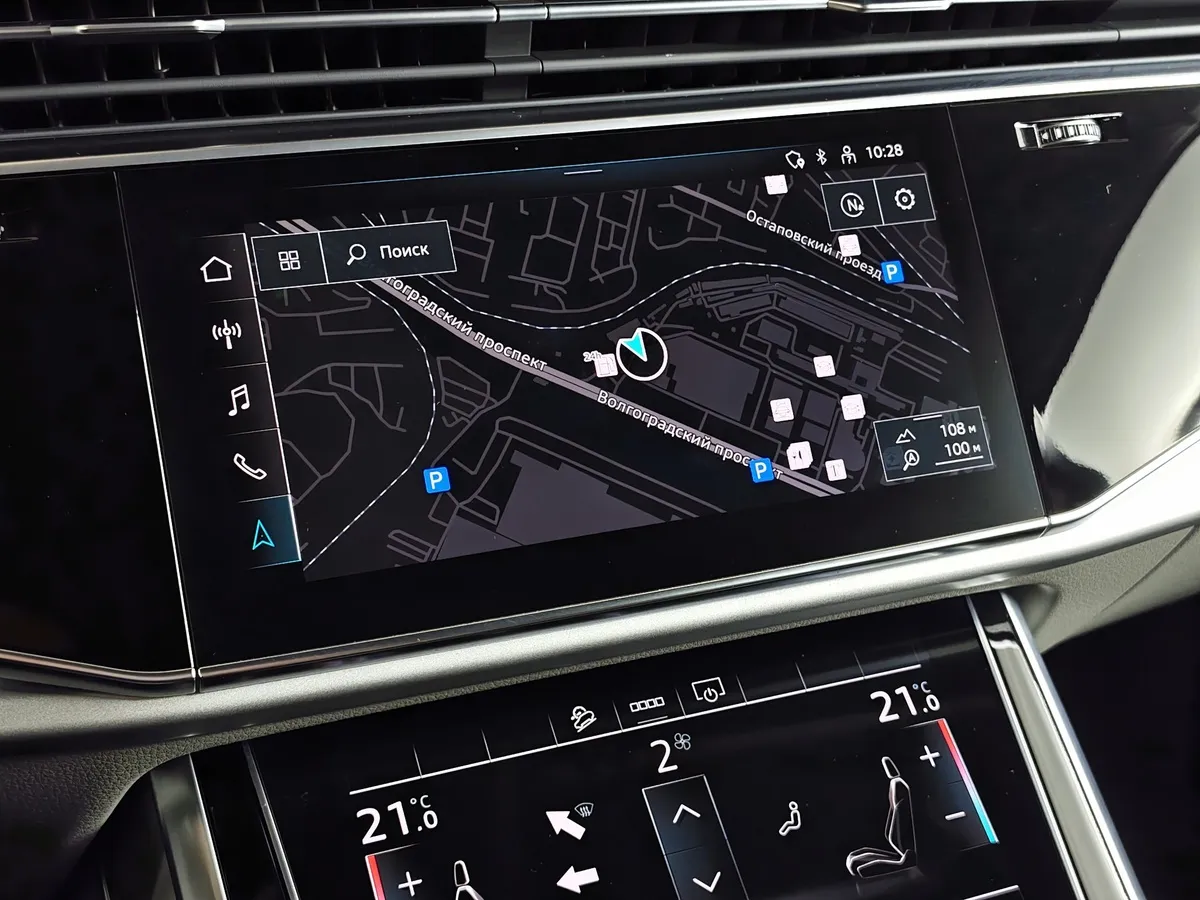 Audi Q7 3.0 TDI Tiptronic quattro (249 л.с.) Sport Синий в АВИЛОН. Слайд №22