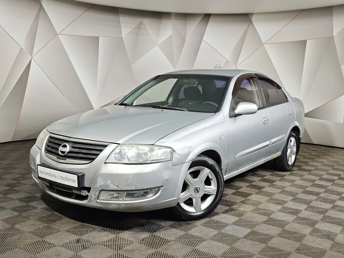 АВИЛОН - Nissan Almera Classic 1.6 AT (107 л.с.) Серебристый - slide 10249361