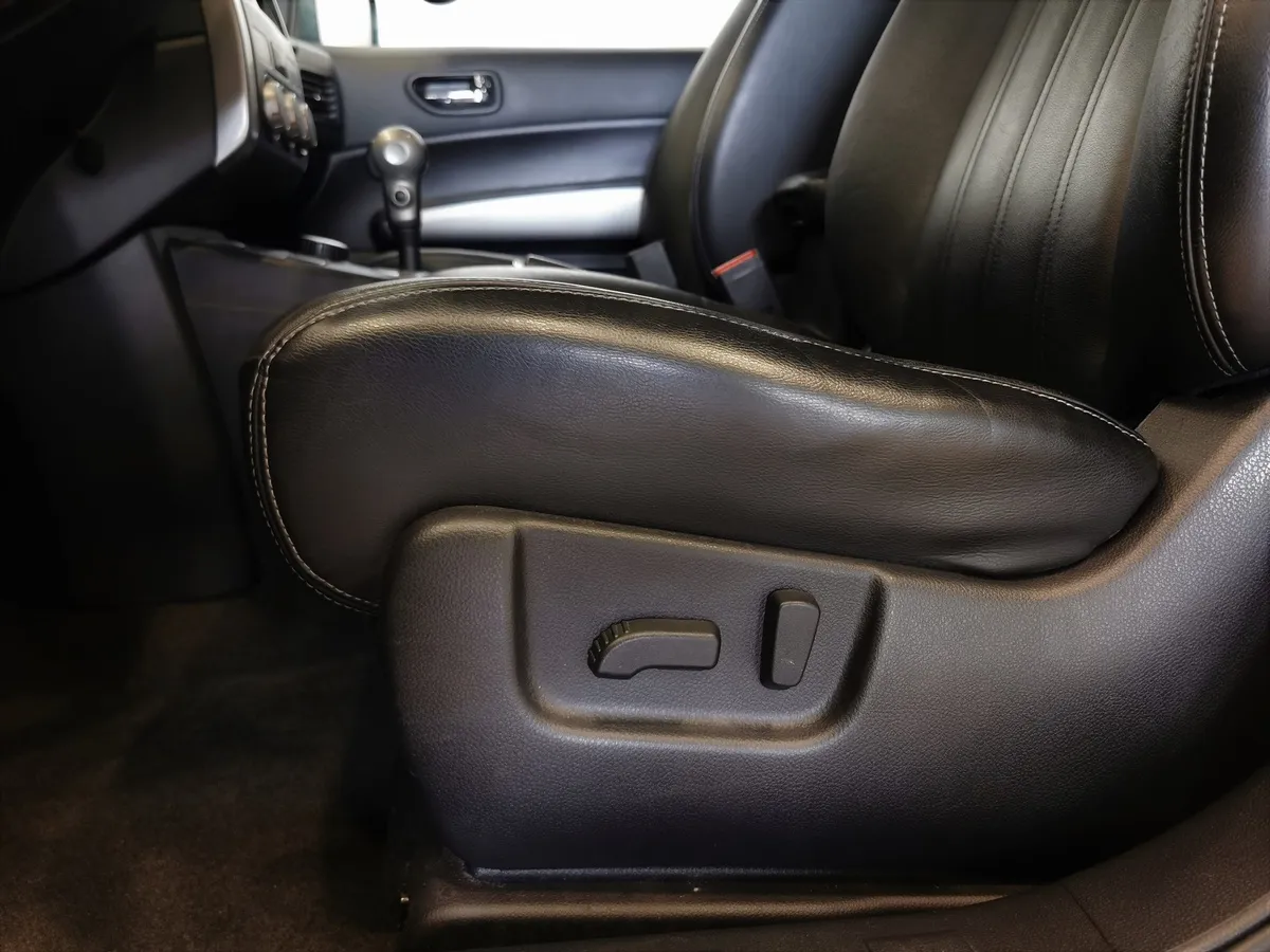 Nissan X-Trail 2.0 CVT AWD (141 л.с.) Серый в АВИЛОН. Слайд №20