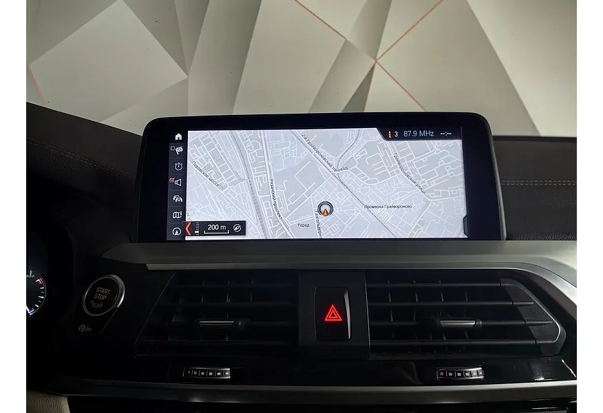 BMW X4 xDrive30d Steptronic (249 л.с.) M Sport Серый в АВИЛОН. Слайд №16