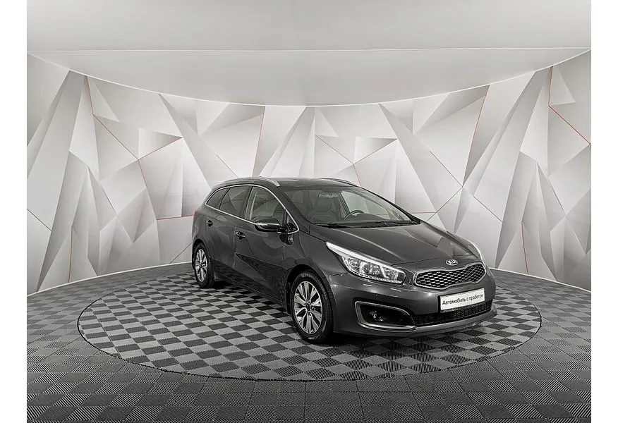 Kia Ceed 1.6 DCT (135 л.с.) Prestige Серый в АВИЛОН. Слайд №3