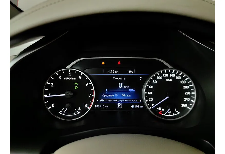 Nissan Murano 3.5 Xtronic (249 л.с.) Белый в АВИЛОН. Слайд №17