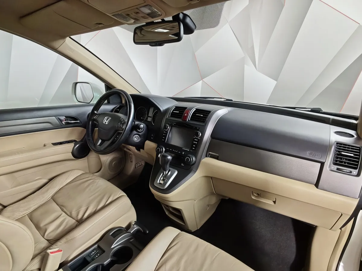 Honda CR-V 2.4 AT 4WD (166 л.с.) Белый в АВИЛОН. Слайд №13