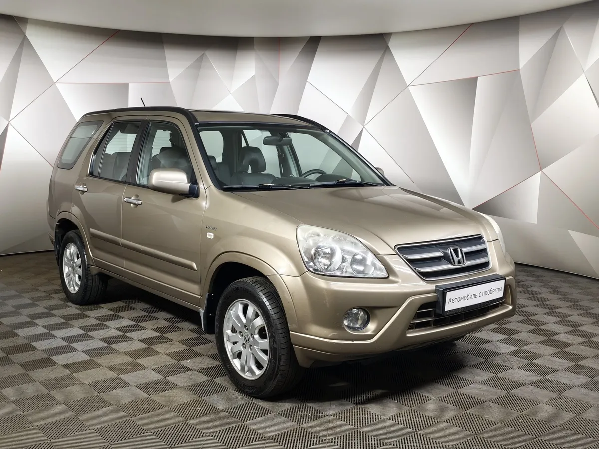 Honda CR-V 2.0 4AT (150 л.с.) Золотой в АВИЛОН. Слайд №3