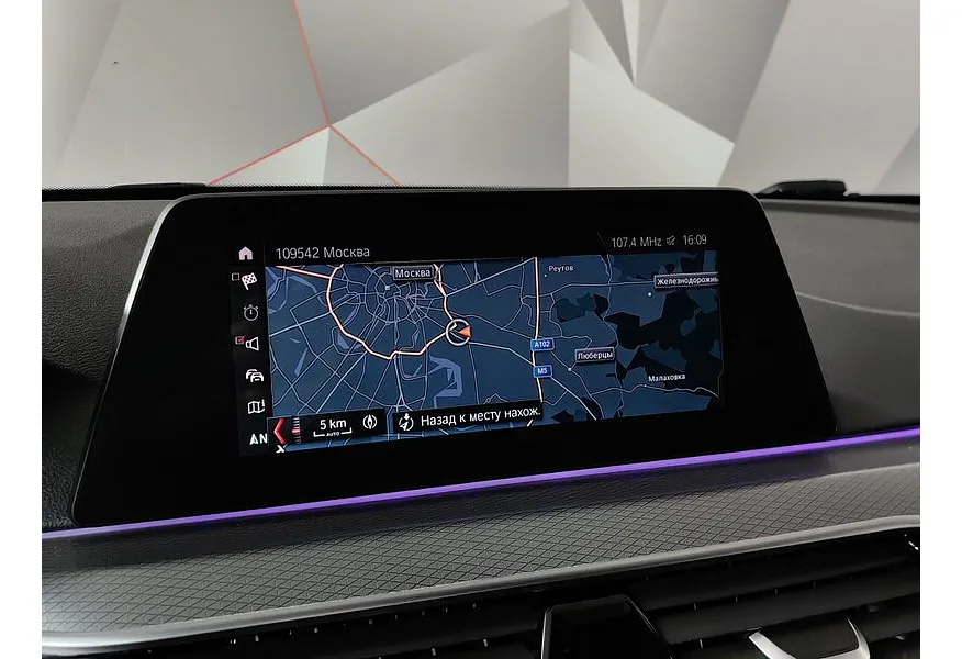 BMW 5 серия 520d xDrive Steptronic (190 л.с.) Черный в АВИЛОН. Слайд №17