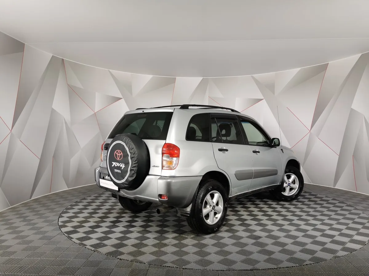 Toyota RAV4 2.0 AT AWD (150 л.с.) Серебристый в АВИЛОН. Слайд №2