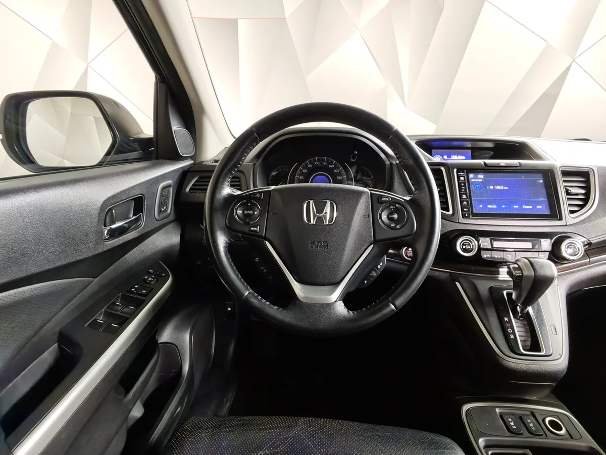 Honda CR-V 2.4 CVT 4x4 (188 л.с.) Executive Черный в АВИЛОН. Слайд №20