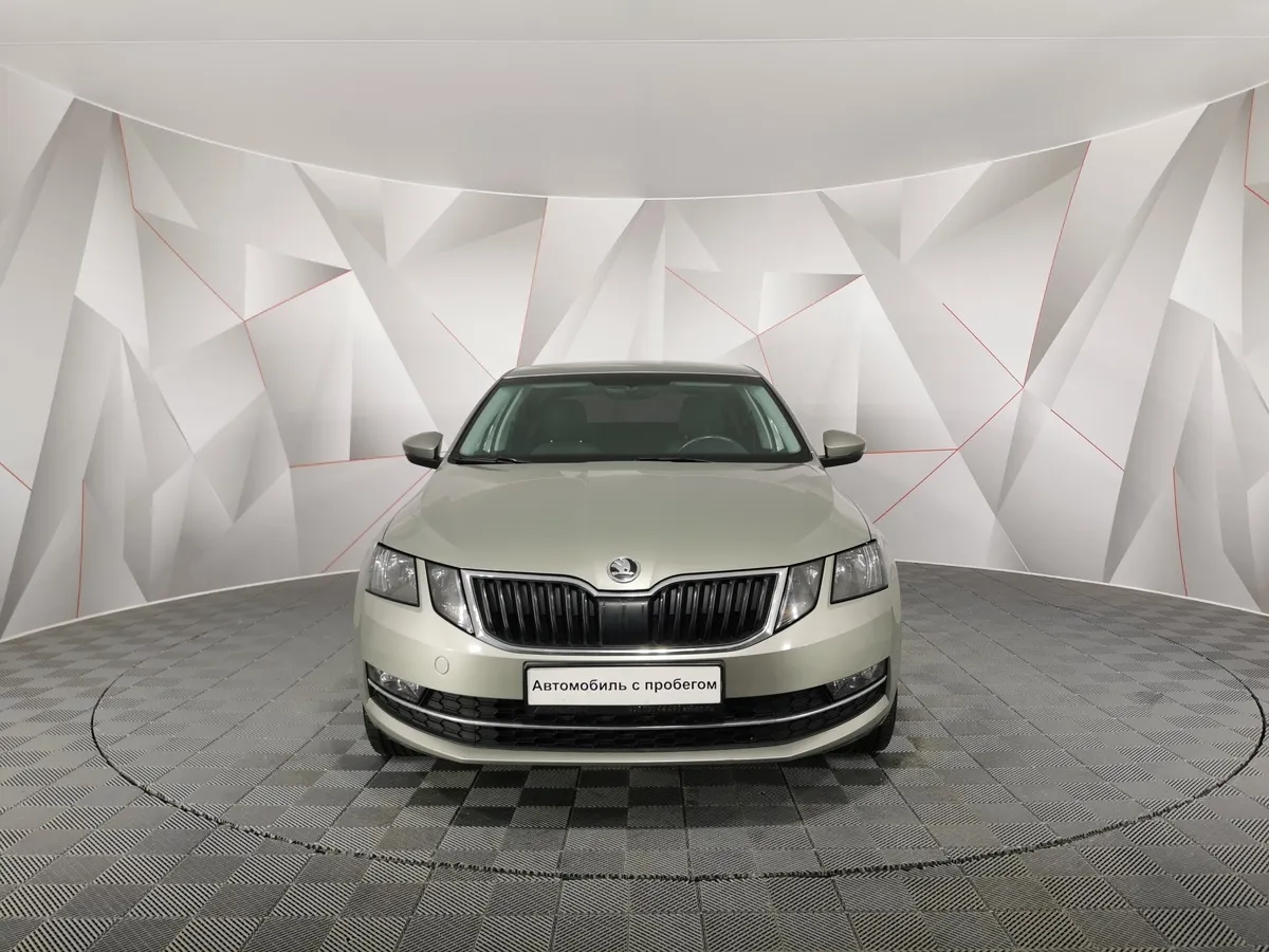 Skoda Octavia 1.6 MPI AT (110 л.с.) Бежевый в АВИЛОН. Слайд №7
