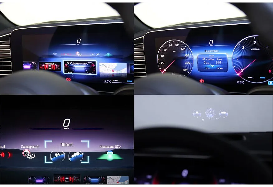 АВИЛОН - Mercedes-Benz GLS 450 d 9G-TRONIC 4Matic (367 л.с.) Черный - slide 20