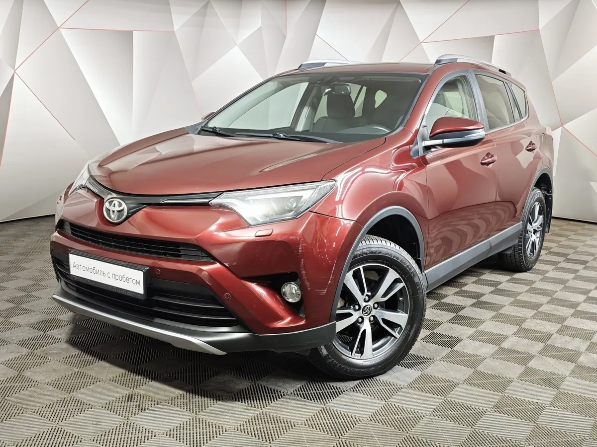АВИЛОН - Toyota RAV4 2.0 CVT (146 л.с.) Красный - slide 10250175