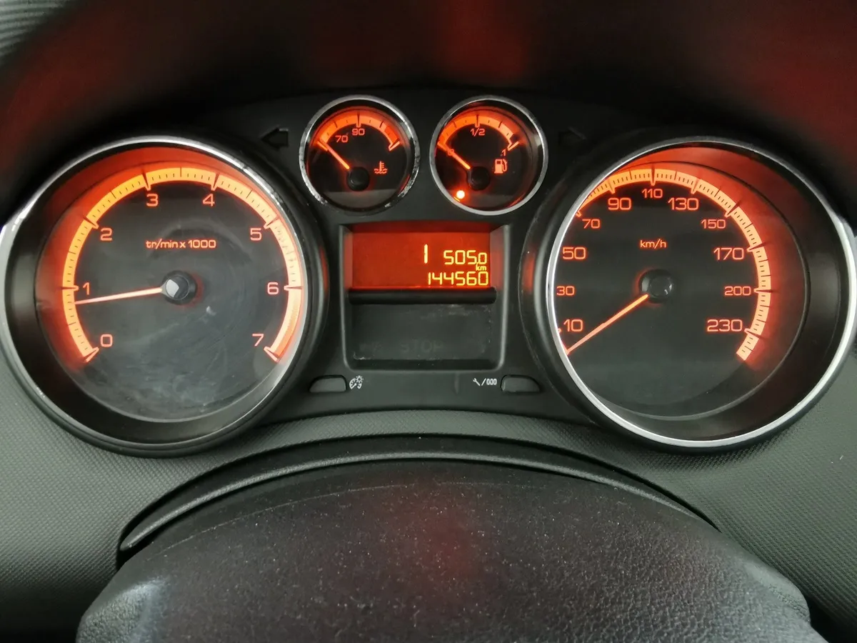 Peugeot 308 1.6 VTi AT (120 л.с.) Коричневый в АВИЛОН. Слайд №17