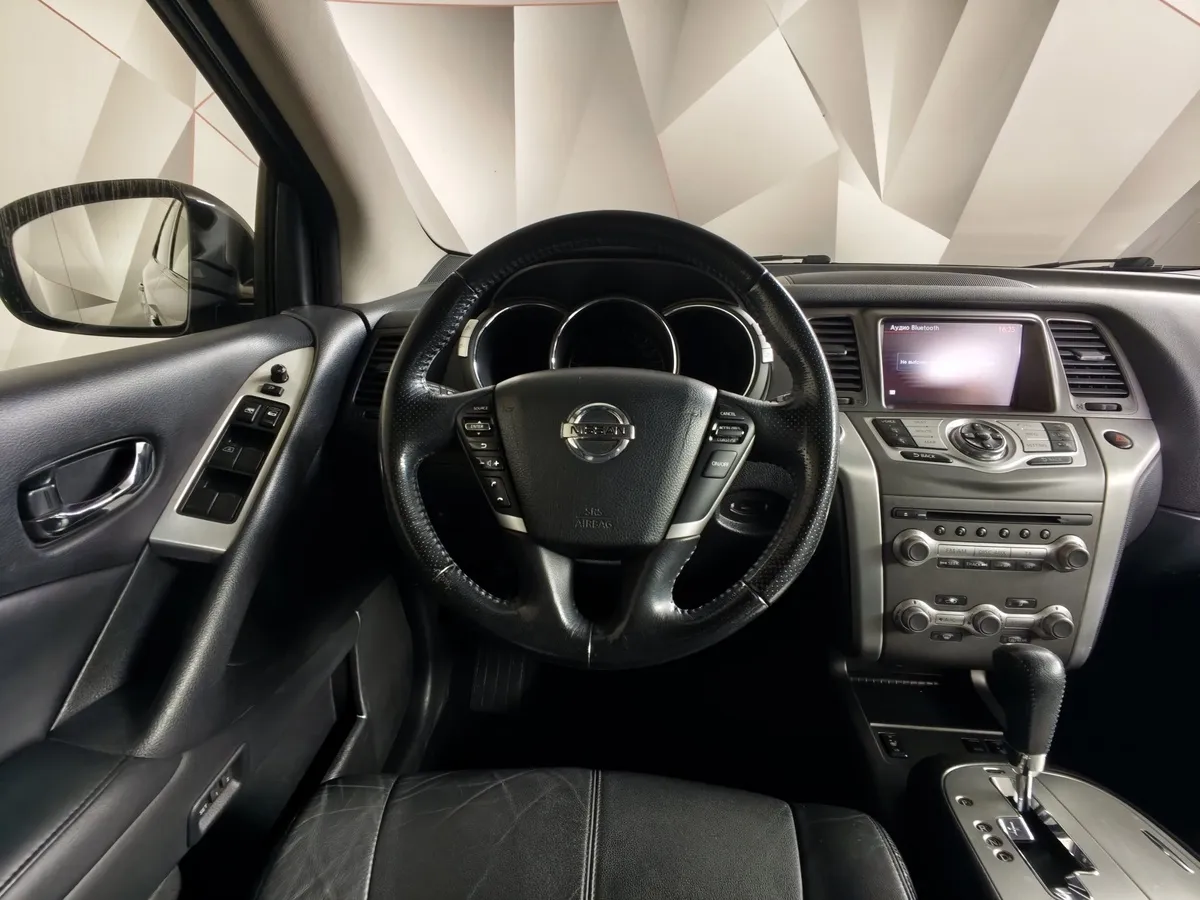 Nissan Murano 3.5 Xtronic AWD (249 л.с.) Красный в АВИЛОН. Слайд №20