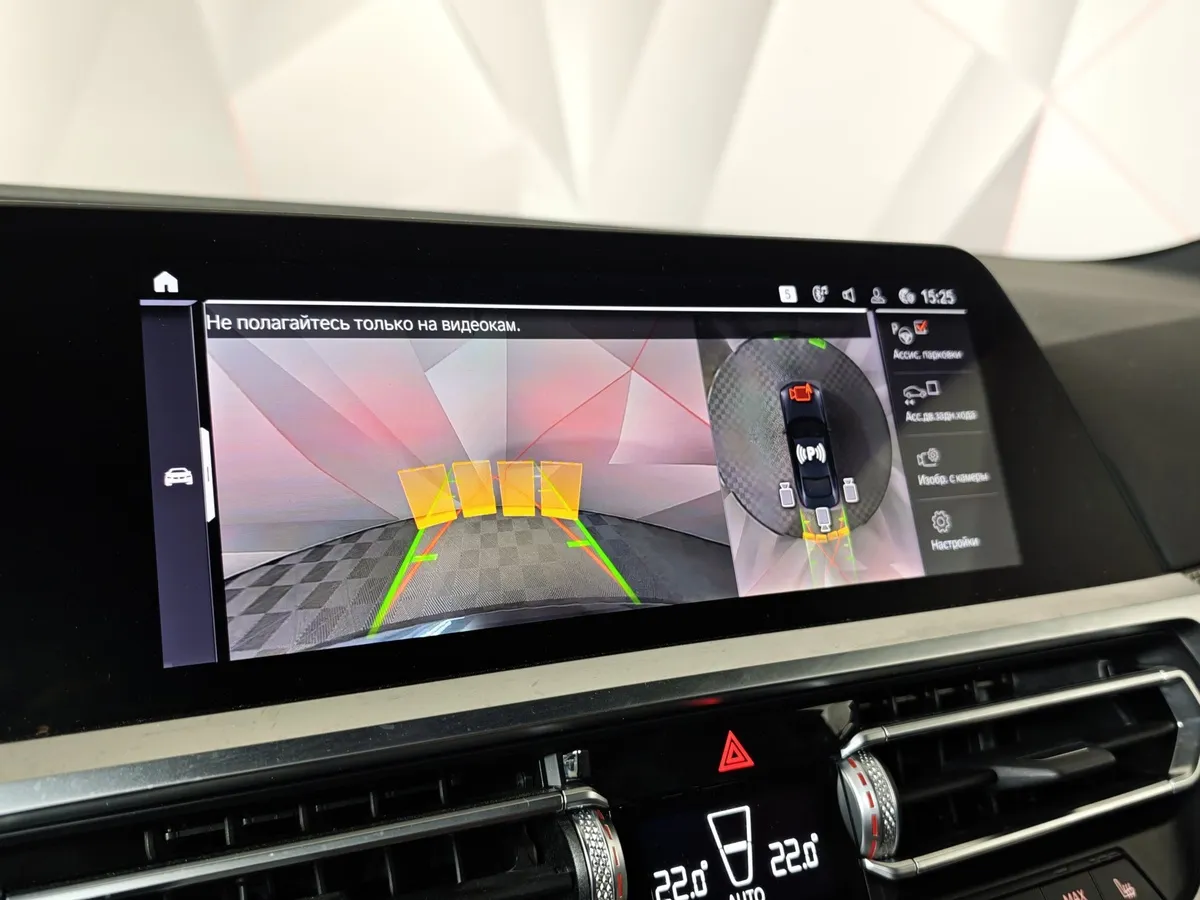 BMW 4 серия 420i AT (184 л.с.) M Sport Pure Черный в АВИЛОН. Слайд №17