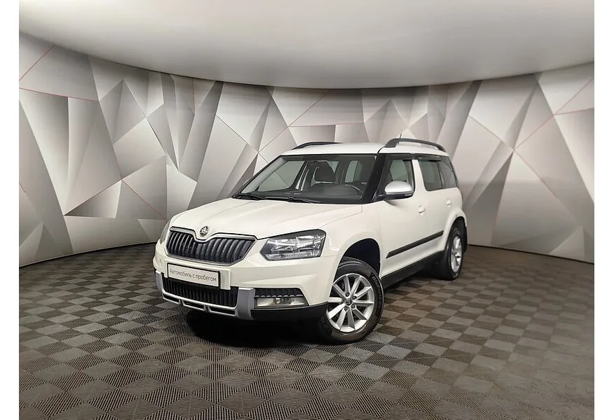 АВИЛОН - Skoda Yeti 1.4 TSI DSG (122 л.с.) Active Белый - slide 0