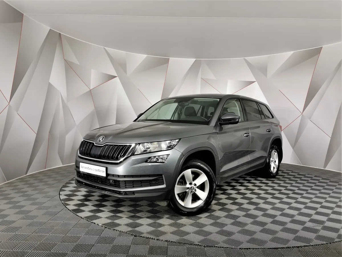 АВИЛОН - Skoda Kodiaq 1.4 TSI DSG (150 л.с.) Серый - slide 10215006