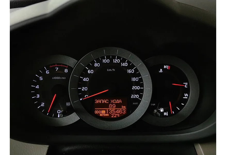 АВИЛОН - Toyota RAV4 2.0 AT AWD (152 л.с.) Бежевый - slide 16