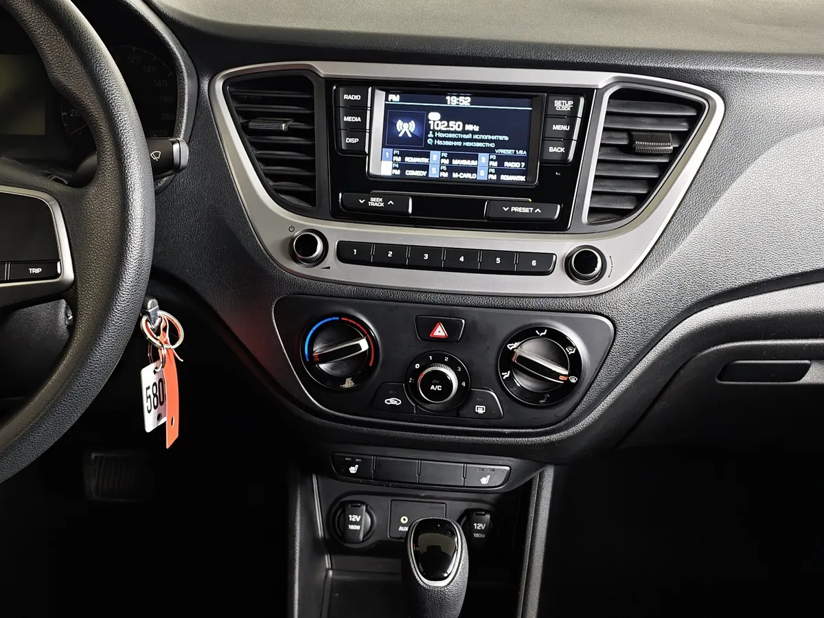 Hyundai Solaris 1.4 AT (100 л.с.) Active Plus Серый в АВИЛОН. Слайд №15